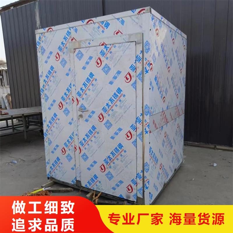 工业防护探伤铅房正规实体厂家