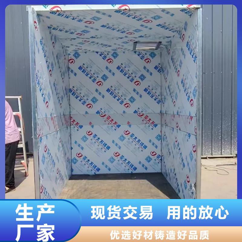 射线屏蔽探伤室生产商_宏兴射线防护工程有限公司