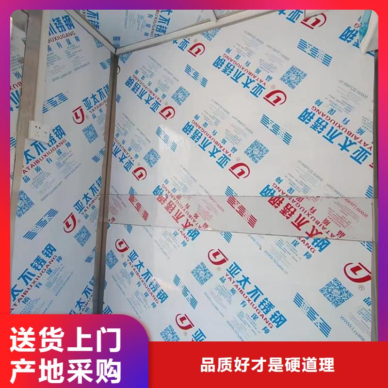 防护移动铅房_[宏兴射线防护工程有限公司]