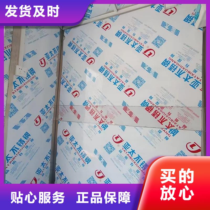组装式铅房-组装式铅房实体厂家