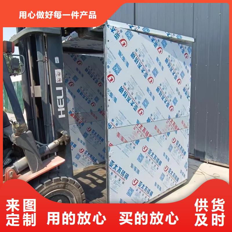 防辐射不锈钢铅房品质放心