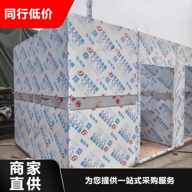 工业探伤房优选厂商