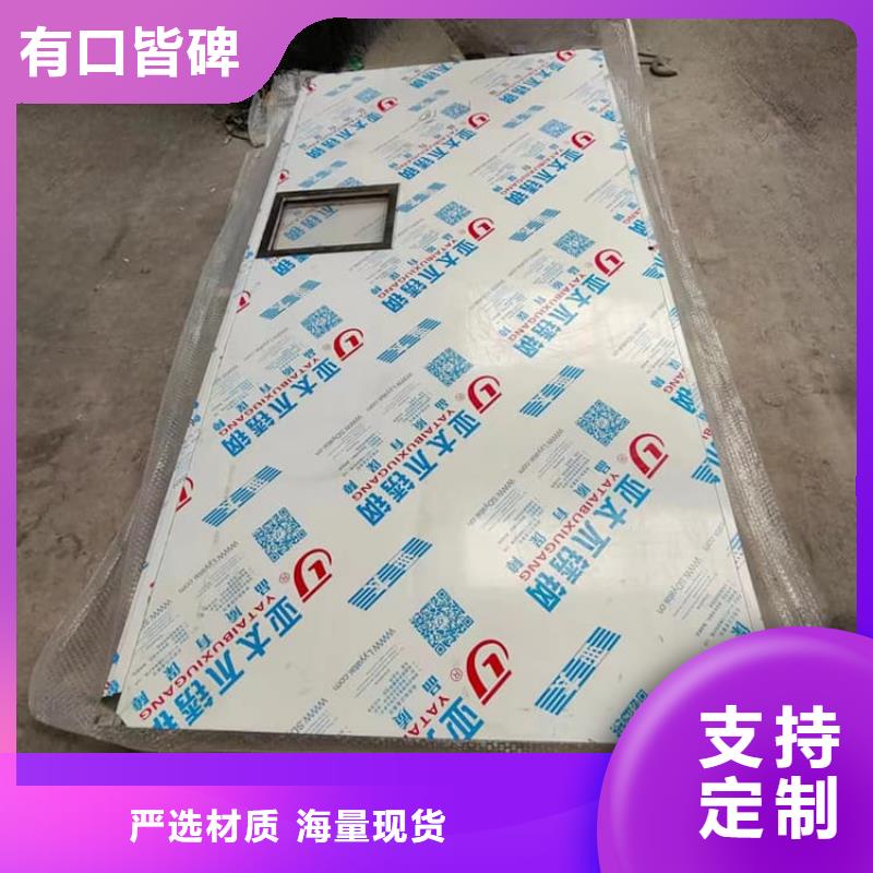 射线屏蔽探伤室贴心服务