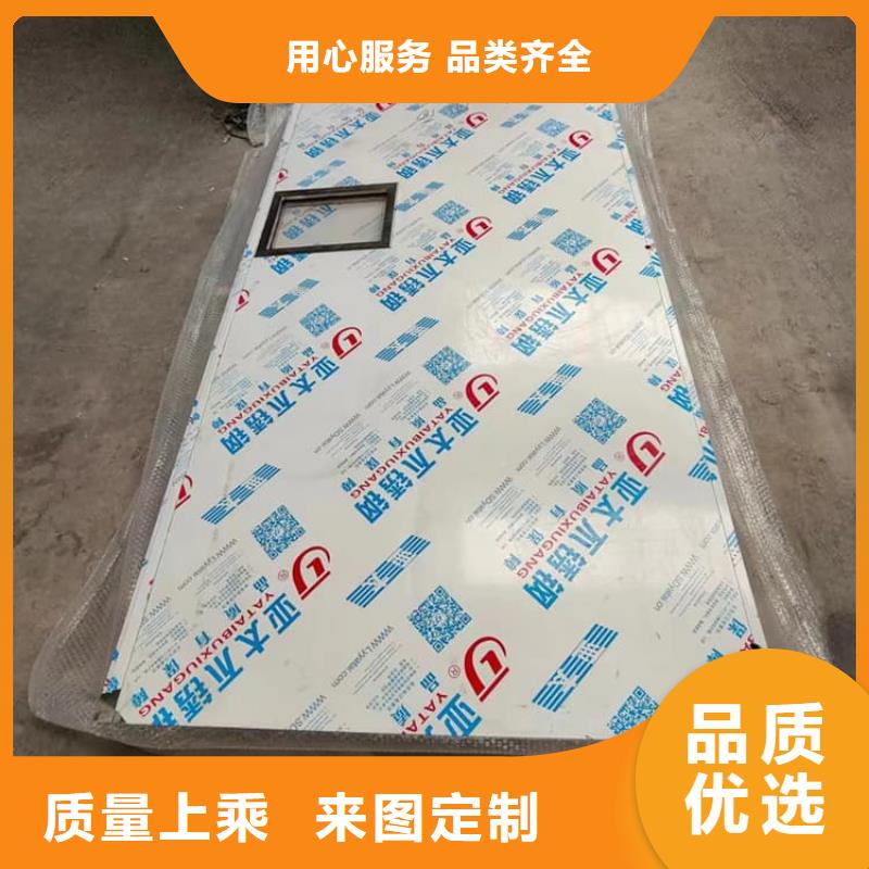 优惠的拍片铅房供应商