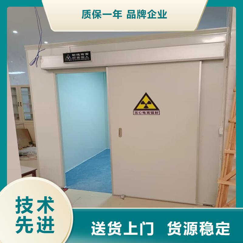 防射线铅房厂家-找宏兴射线防护工程有限公司