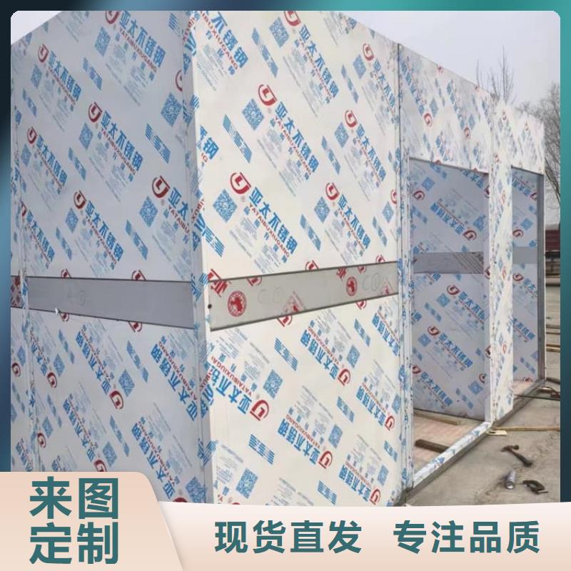 移动防辐射铅房产品参数