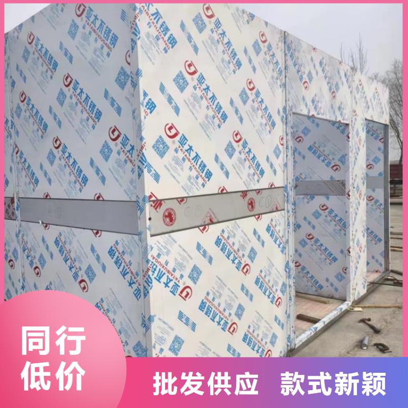 #可拆卸移动铅房#价格优惠