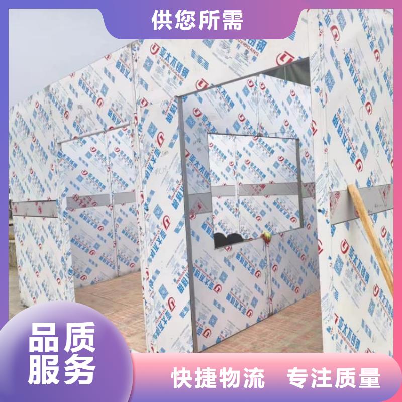 检查铅房,检查铅房生产品牌