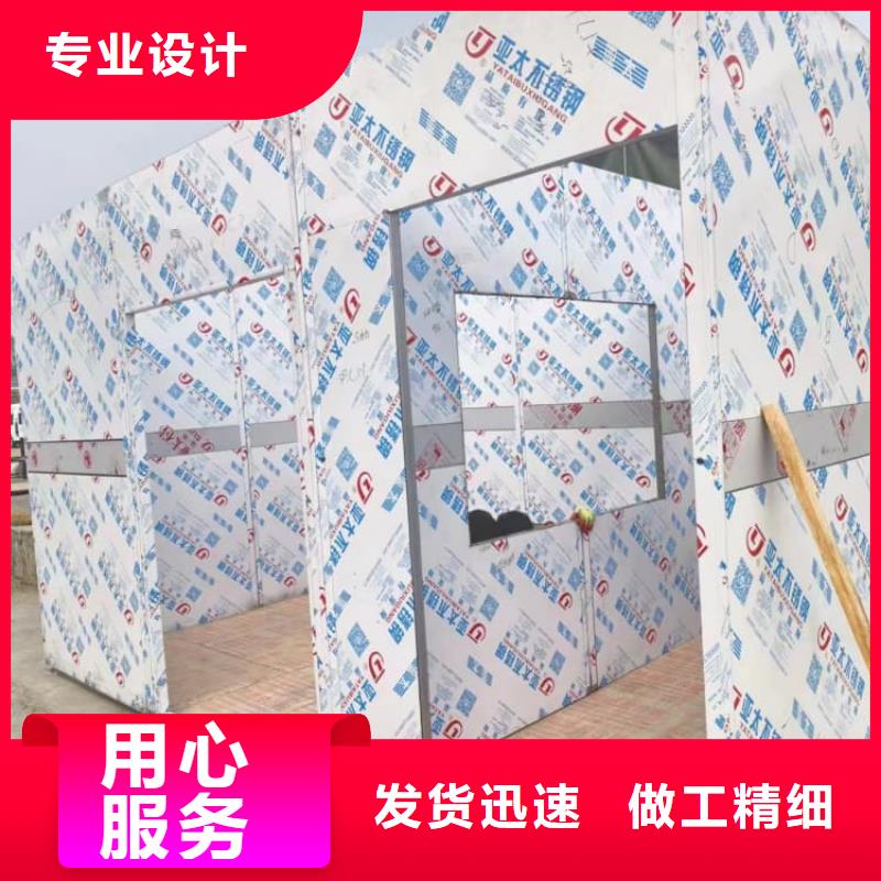 专业销售活动铅房-保质