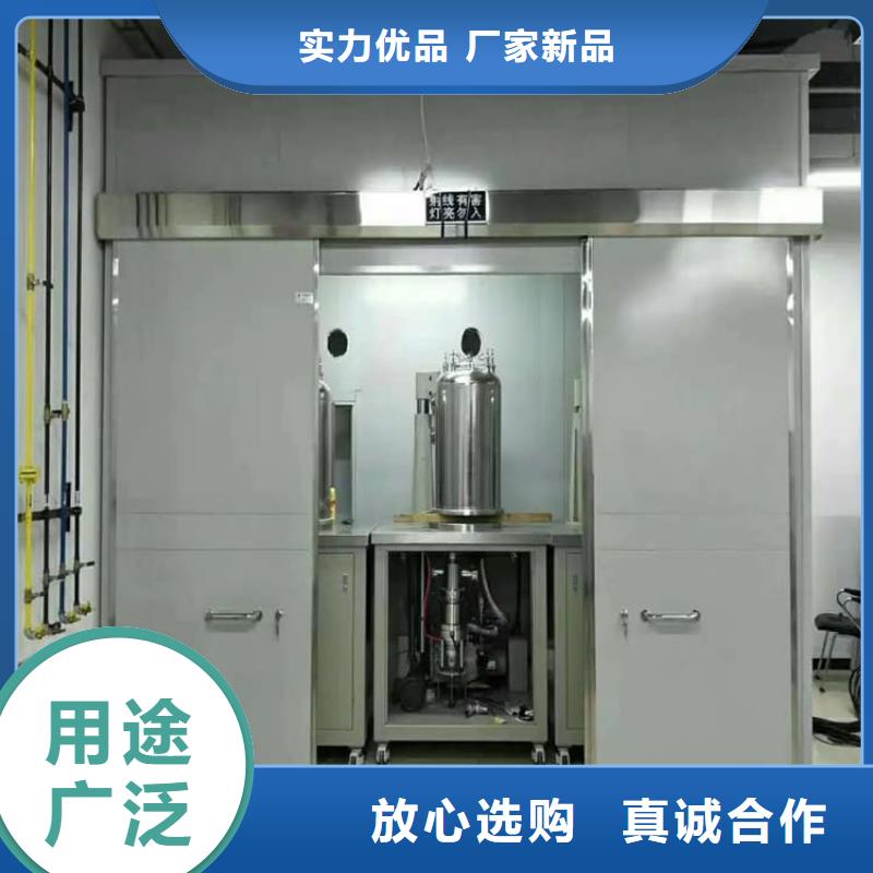 专业销售活动铅房-保质