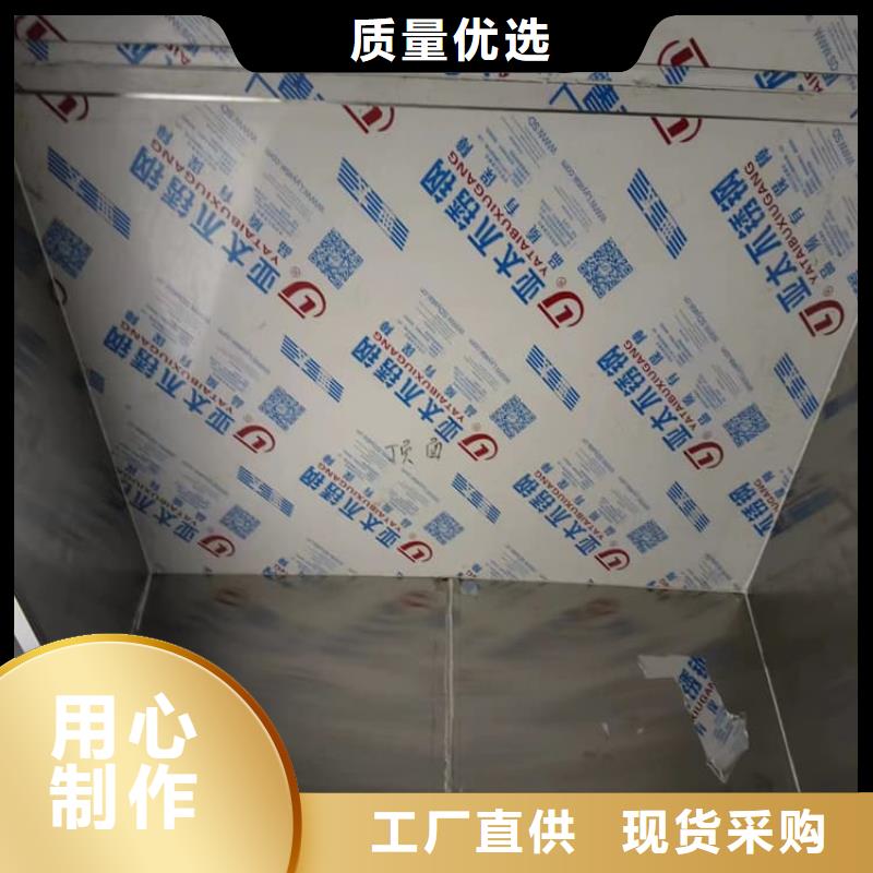 工业探伤房厂家直接报价