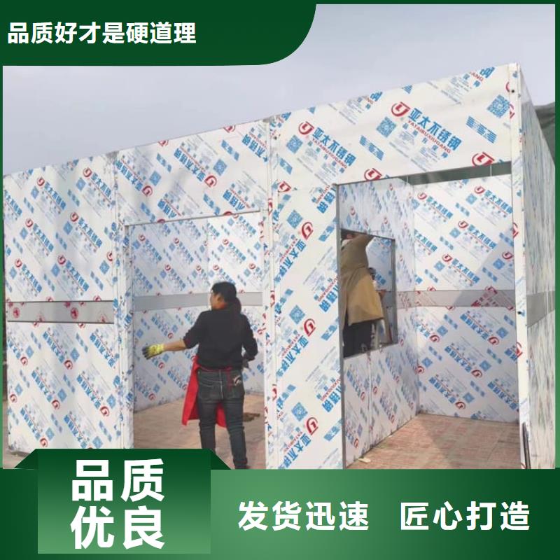 工业防护探伤铅房、工业防护探伤铅房价格