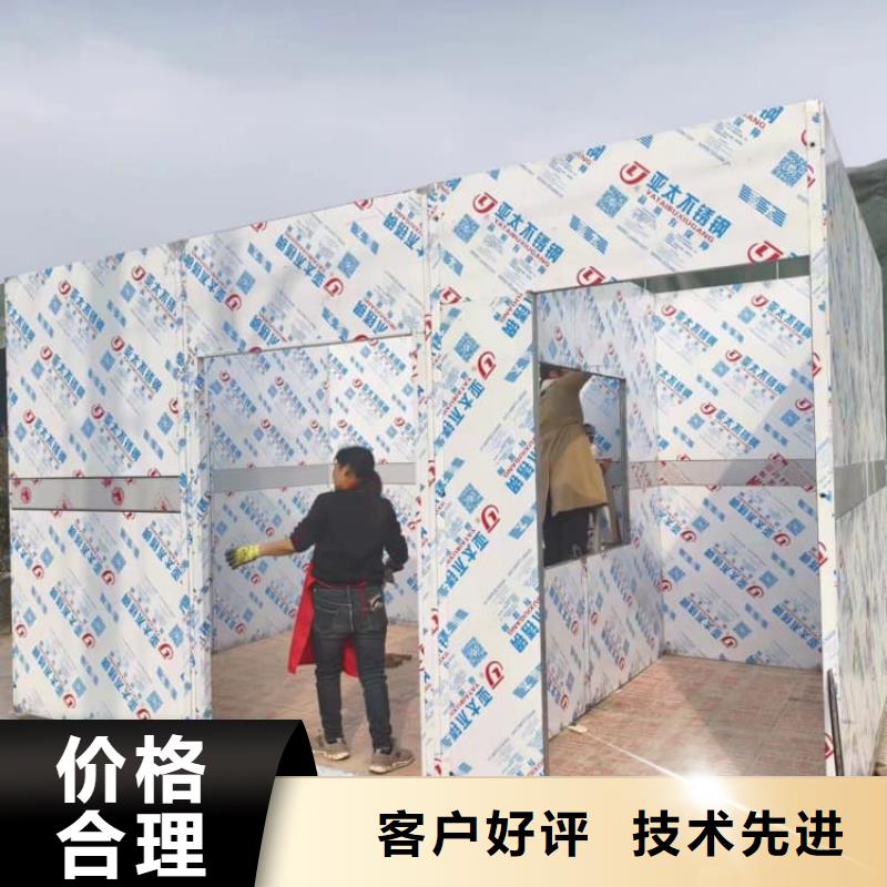 防射线铅房市场批发价