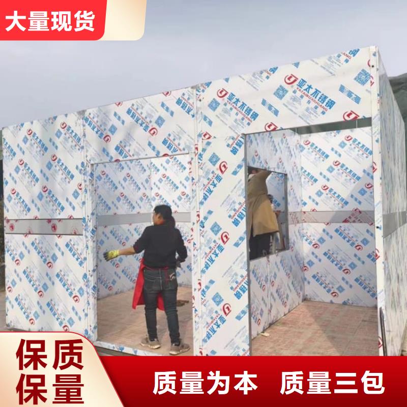 防辐射不锈钢铅房-薄利多销