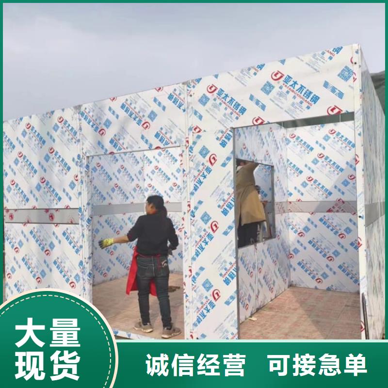 选购组合式铅房-现货充足有保障