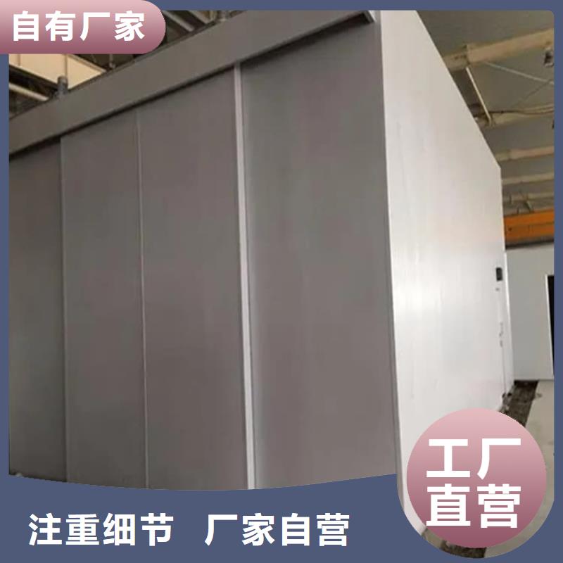 库存充足的组合式铅房厂家