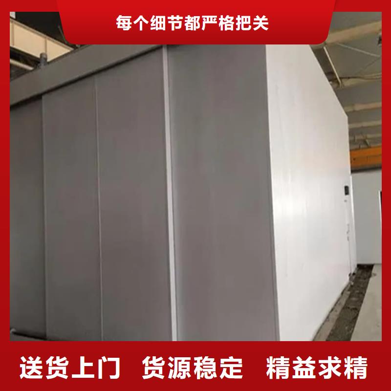 检查铅房,检查铅房生产品牌