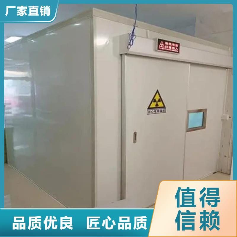 活动铅房厂家_规格齐全