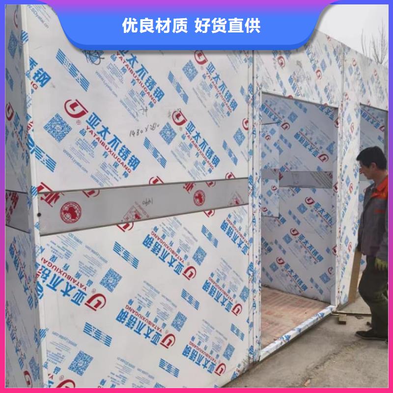 工业防护探伤铅房、工业防护探伤铅房价格