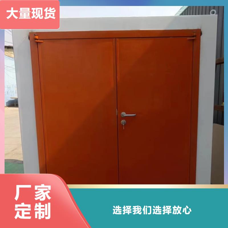 防辐射不锈钢铅房厂家售后服务热线