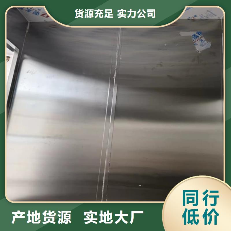 检查铅房生产厂家有样品