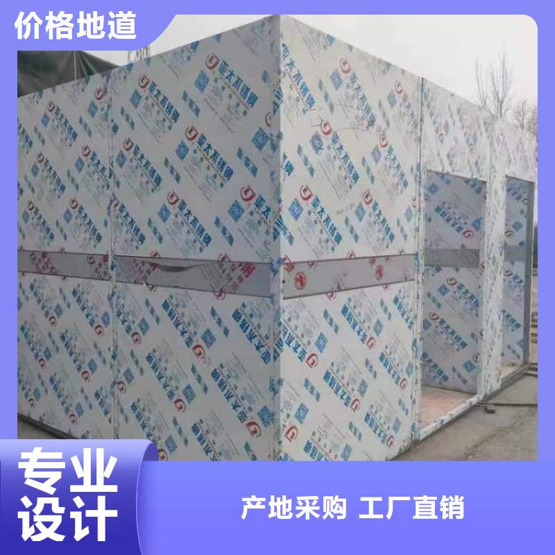 选购组合式铅房-现货充足有保障