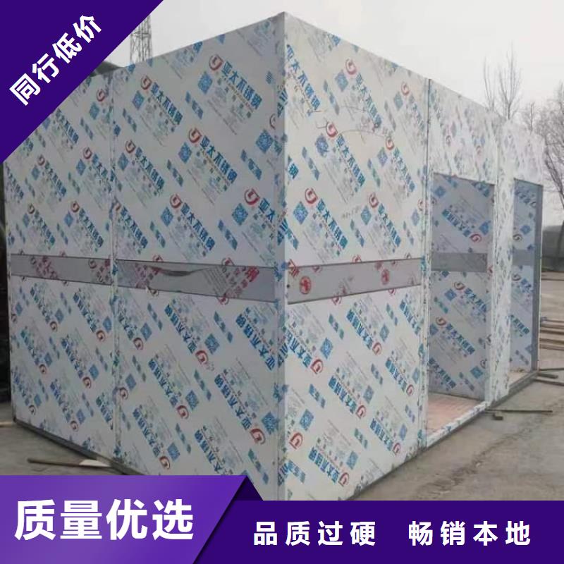 DR室铅房哪里有卖