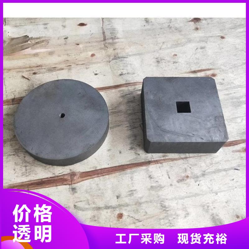 精密铅块今日价格行情
