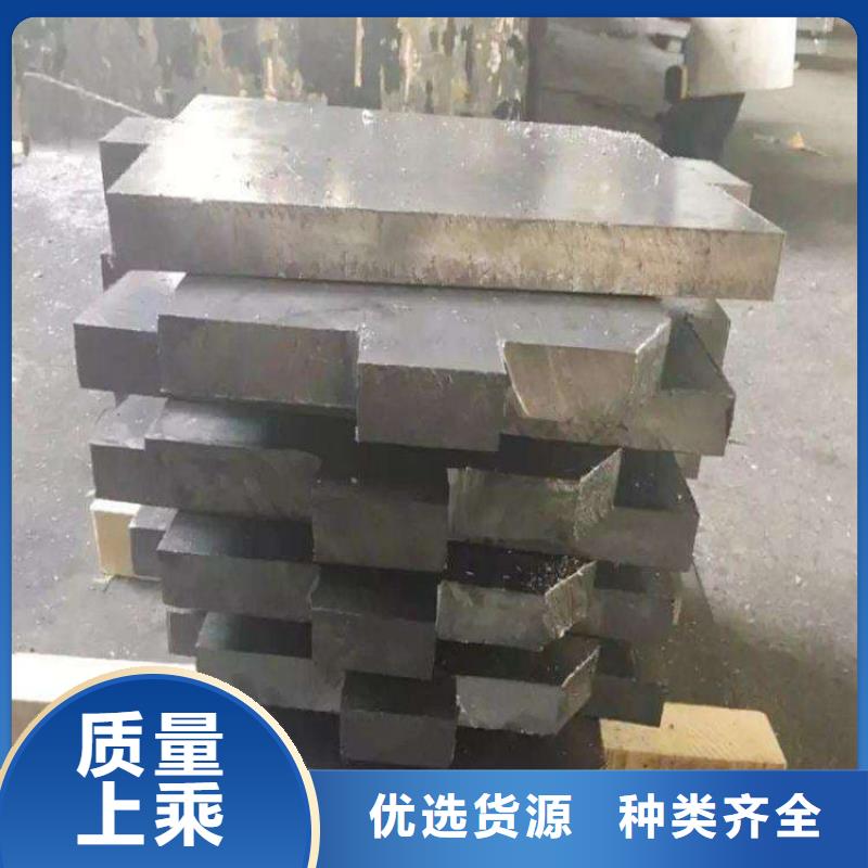 高纯度1#铅块生产厂家