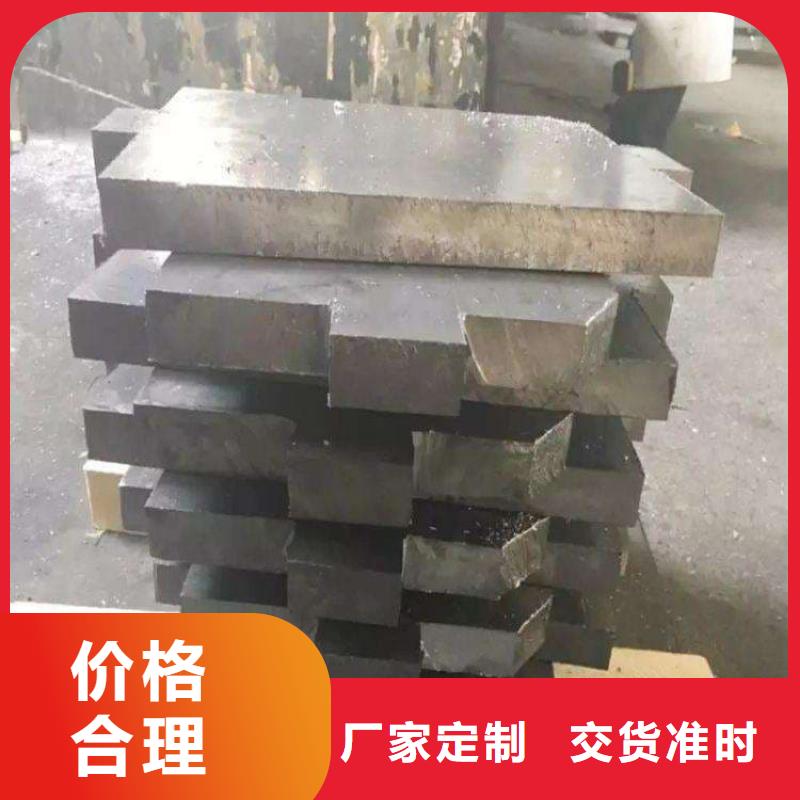工业配重梯形铅块品质有保障