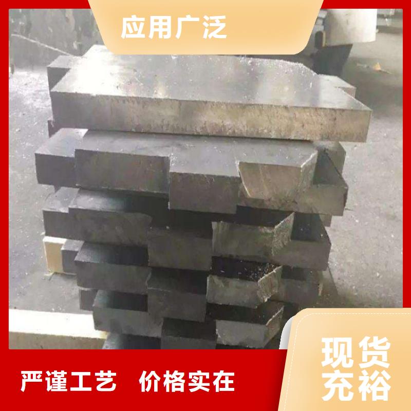 质量靠谱的高密度铅块厂家