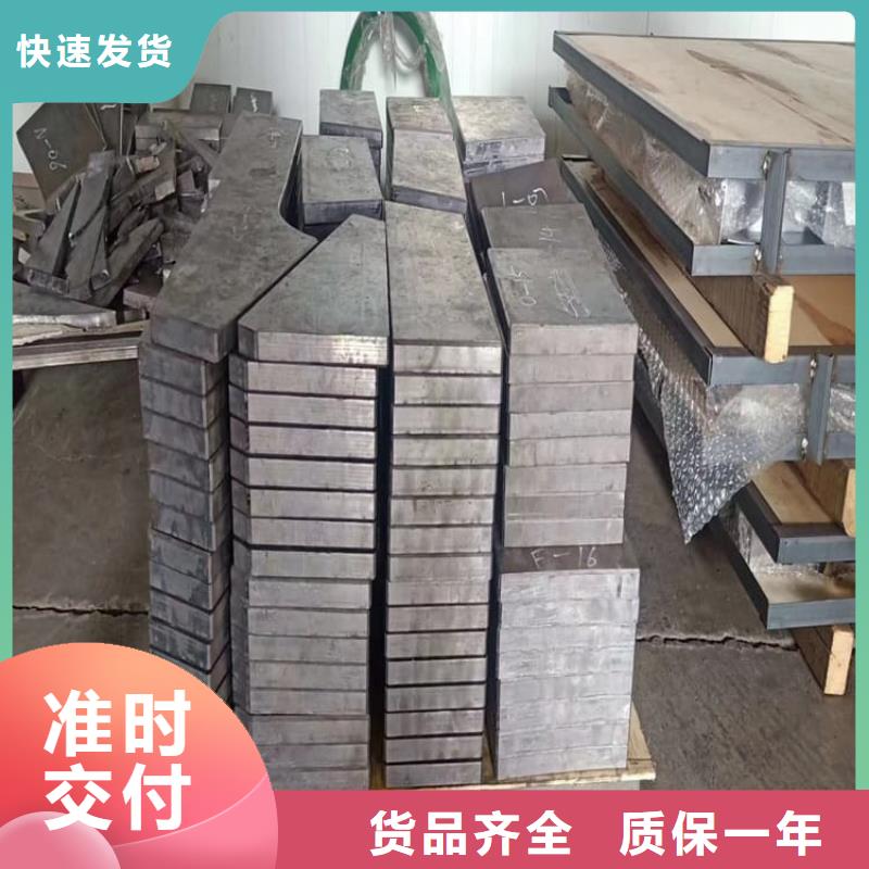 轮胎配重铅块厂家批发价-让您满意