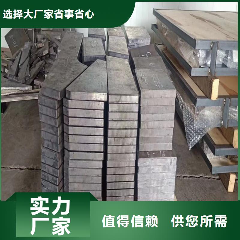 工业浇铸铅块工作原理
