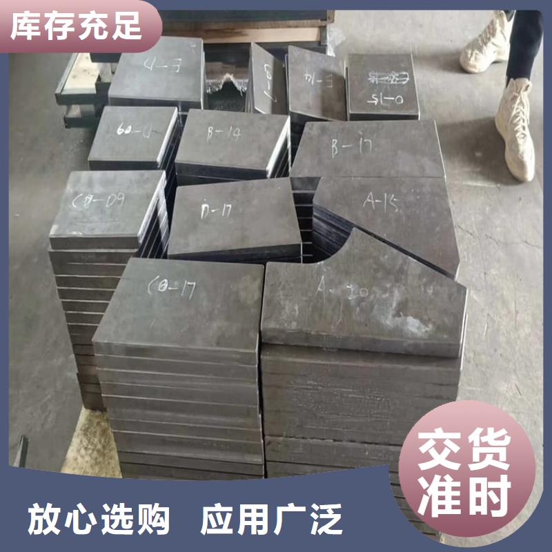 质量好的高电解纯铅块