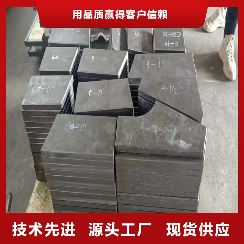 专注隔音配重铅块销售
