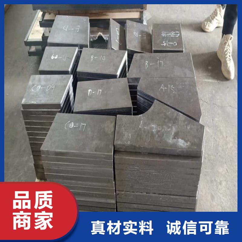 热卖国标高纯度铅块-实体厂家