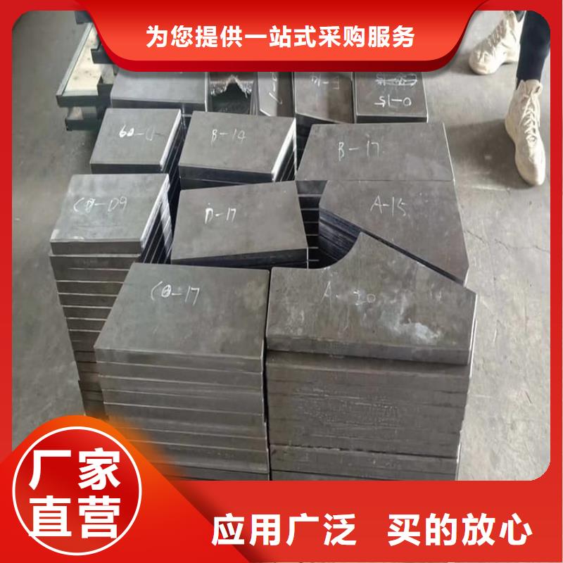 辐射防护铅块一站式服务