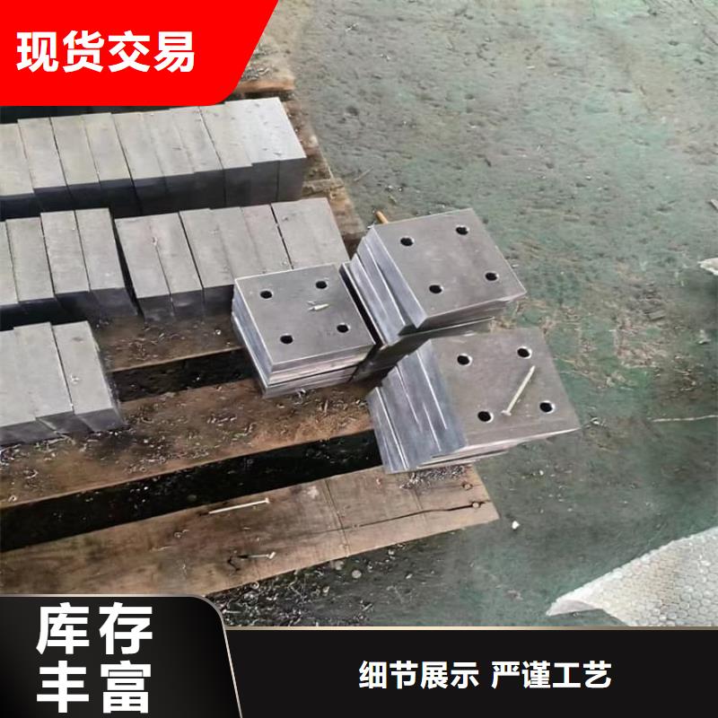 优惠的防护铅块生产厂家