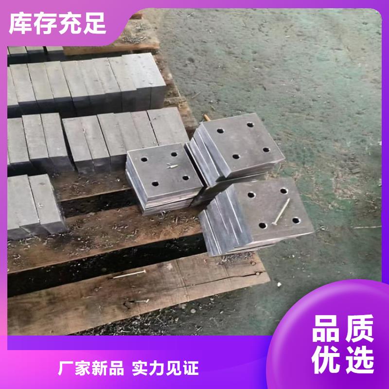射线防护铅块_射线防护铅块生产品牌