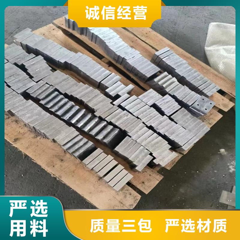 堆叠矩形铅块在哪里买