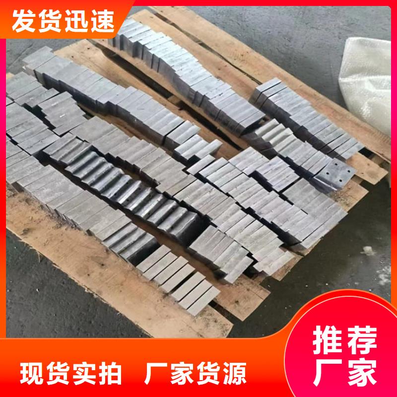 船舶配重铅块正规工厂有保障