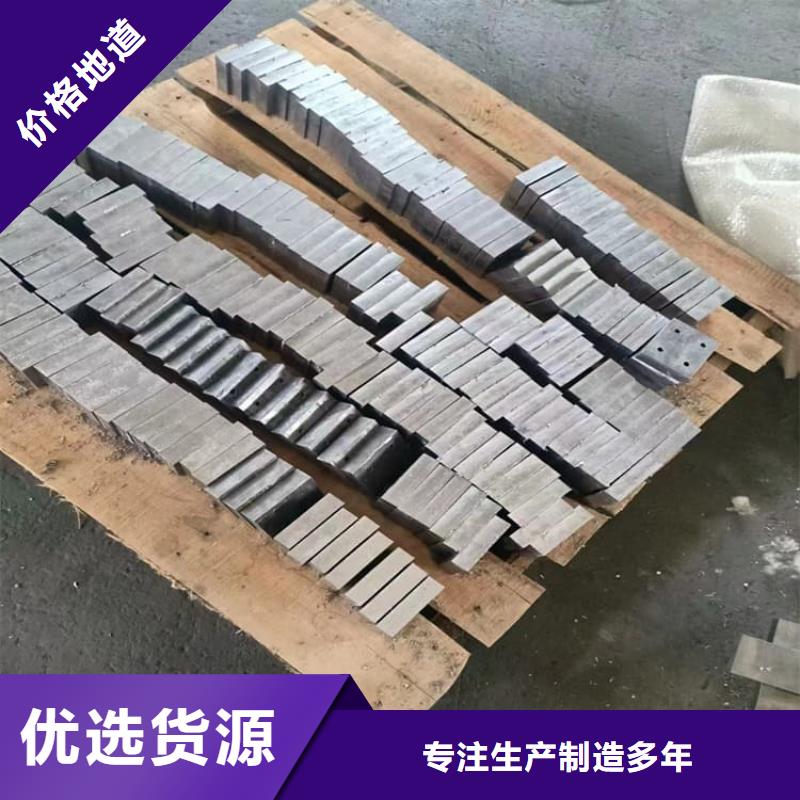辐射防护铅块实力厂家