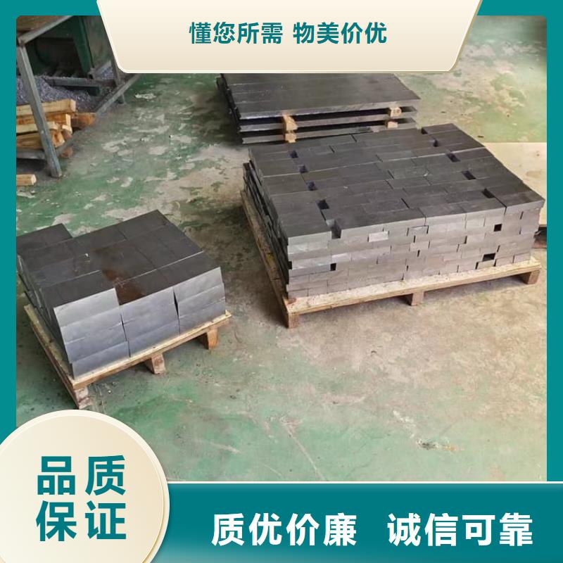 防护铅块型号齐全
