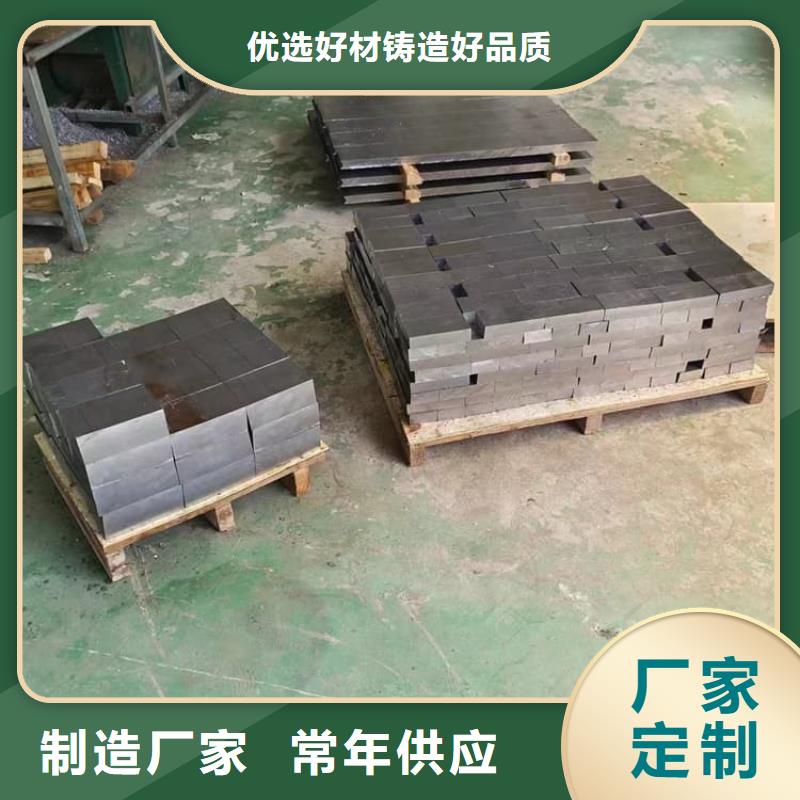 浇筑铅棒-浇筑铅棒放心之选
