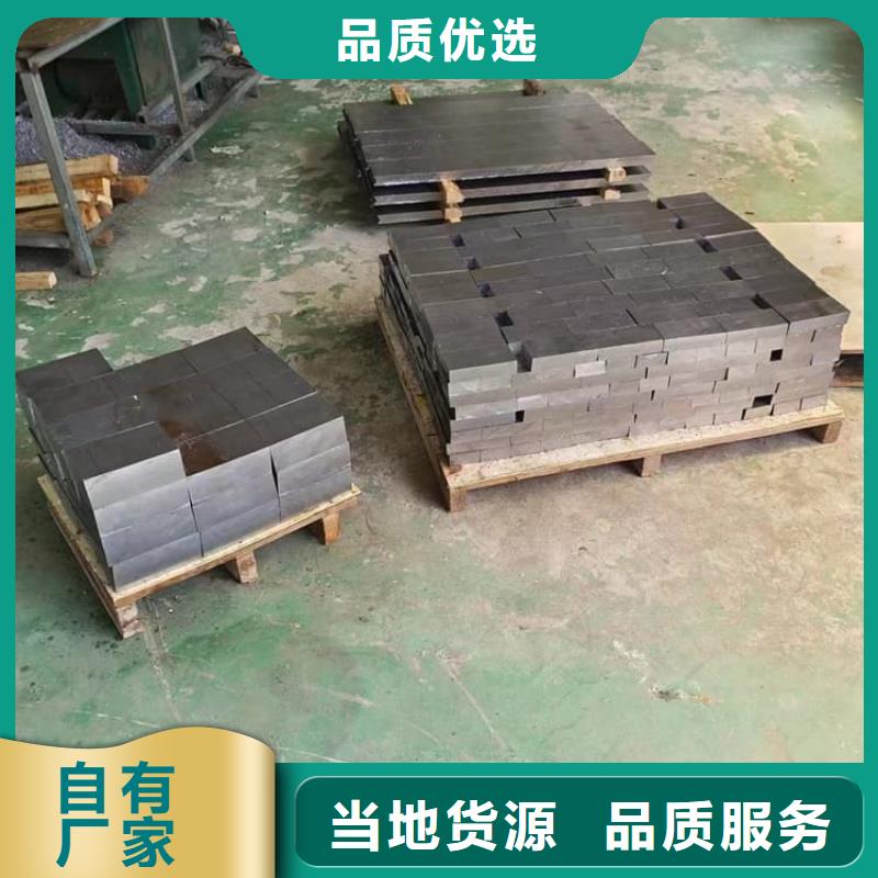 高纯度1#铅块生产厂家