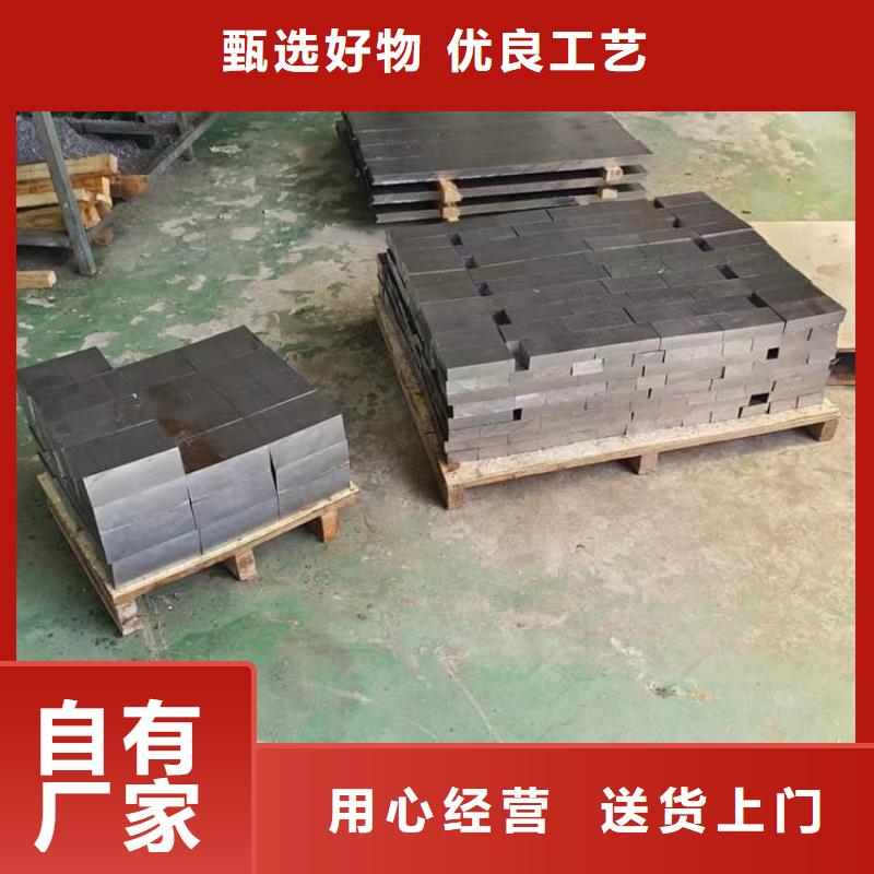 专业销售挤压配重铅块-优质