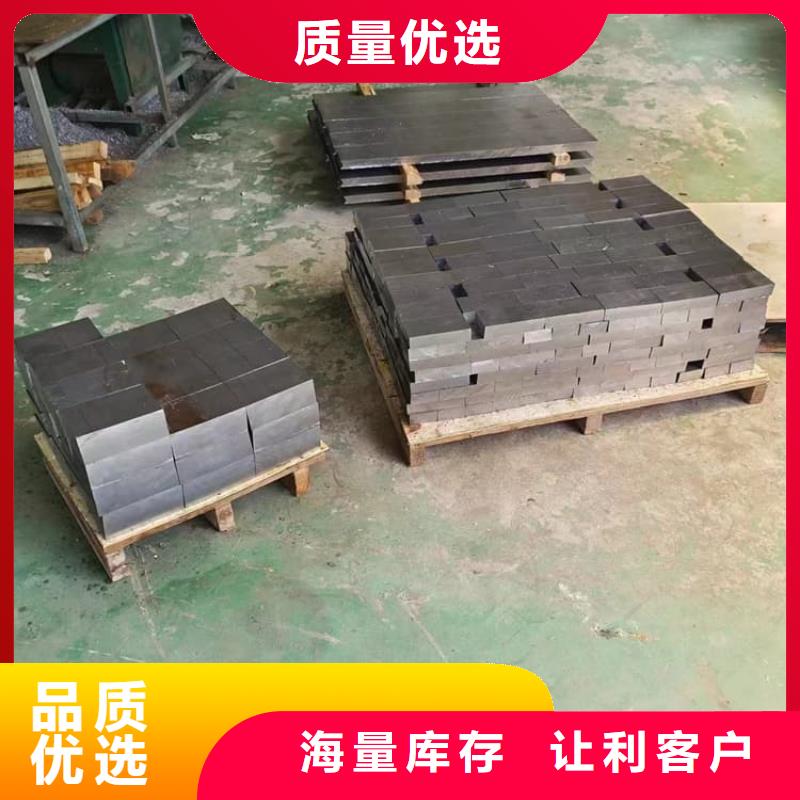 购买工业用铅块满意后付款