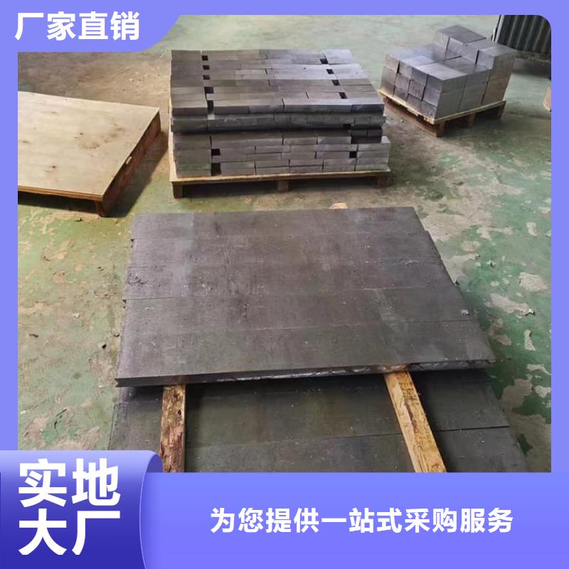 工业墙体防辐射铅块发货及时