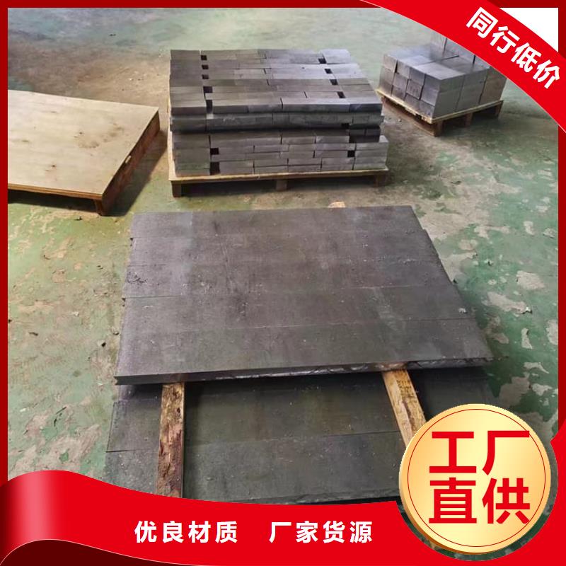 支持定制的屏蔽核辐射用铅块批发商