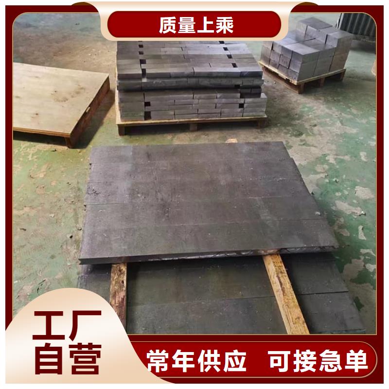 购买工业用铅块满意后付款